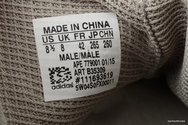 Kanye Yeezy Boost West x adidas B35309 750 Grey 0727